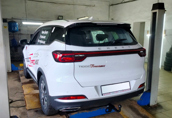 Фаркоп BERG для Chery Tiggo 7 Pro I (2020-)