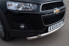 Фото Защита переднего бампера d63/63 (дуга) CHEVROLET Captiva 2011-2013