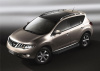 Пороги алюминиевые Rival "Black" для Nissan Murano 2009-2016