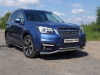 Решетка радиатора нижняя 12 мм для Subaru Forester (SJ) 2016-2017