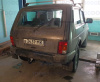 Фаркоп Avtos LADA(ВАЗ) Niva 4х4 Urban