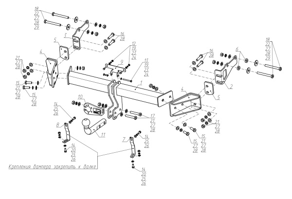 фото Фаркоп BERG для Hyundai Santa Fe III (2012-2018)