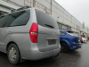 фото Фаркоп Bosal - Oris - Weso для Hyundai H-1 II /Grand Starex I (2007-2021)