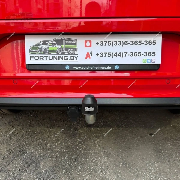 фото Фаркоп для Skoda Octavia «A8» IV «седан/ универсал» (2020-)