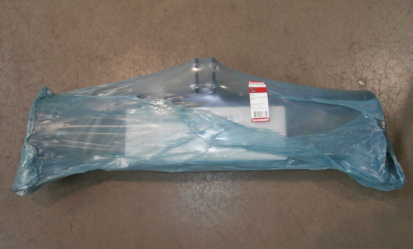 Фаркоп Bosal - Oris - Weso для Geely MK I (2006-2015)