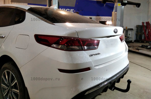 фото Фаркоп AvtoS KIA Optima (2016-2020)