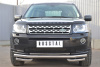 Защита переднего бампера d63 (секции) d63 (уголки) LAND ROVER Freelander 2 2012-