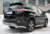 Фото Защита заднего бампера уголки d63(секции) TOYOTA RAV4 2015