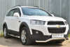 Фото Пороги труба d76 с накладкой (вариант 1) CHEVROLET Captiva 2013-2016