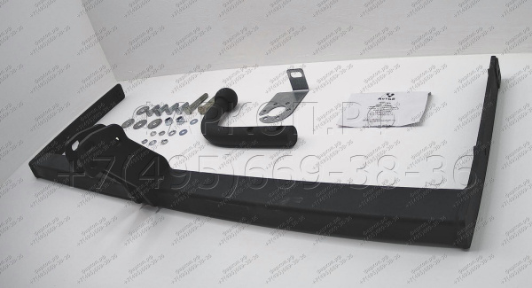 фото Фаркоп AvtoS для SKODA Octavia III (2013-2020)