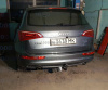 Фаркоп Avtos Audi Q5 (2008-2016)