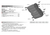 Фото Защита картера и КПП Автоброня для Geely Emgrand X7, FWD, V - 1,8; 2,0; 2,4 2013-2016 2016-