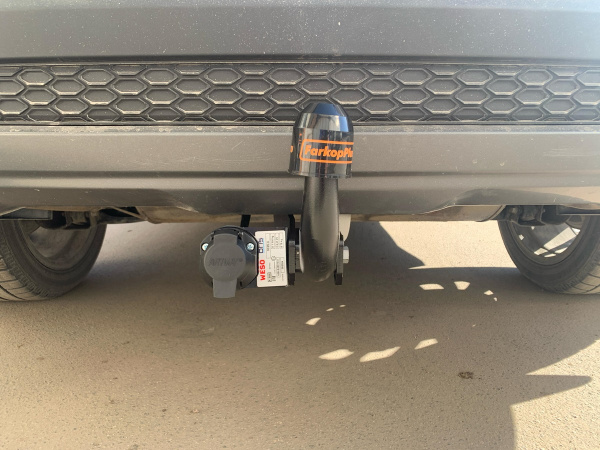 Фаркоп Bosal - Oris - Weso для Changan CS35PLUS I (2021-), «рестайлинг»