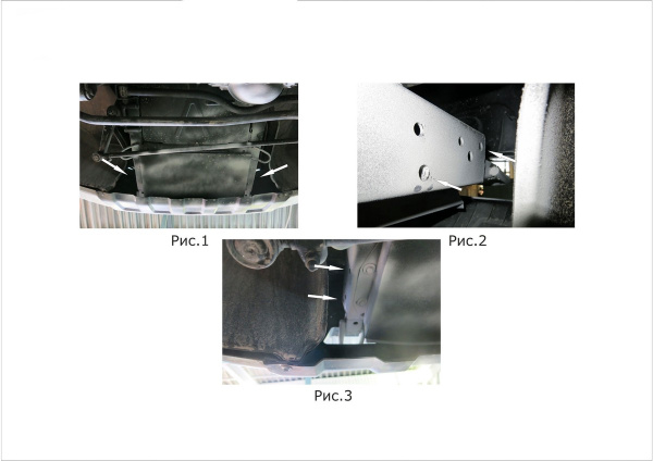 Фото Защита переднего бампера d76+d57 с профильной защитой картера Uaz Patriot 2014-2016-