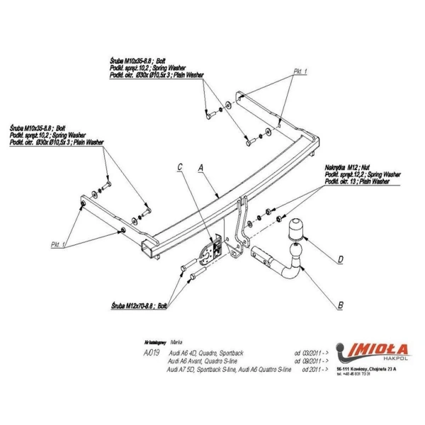 Фаркоп Imiola (Польша) для Audi A6 IV «C7» седан/ универсал (2011-2018)