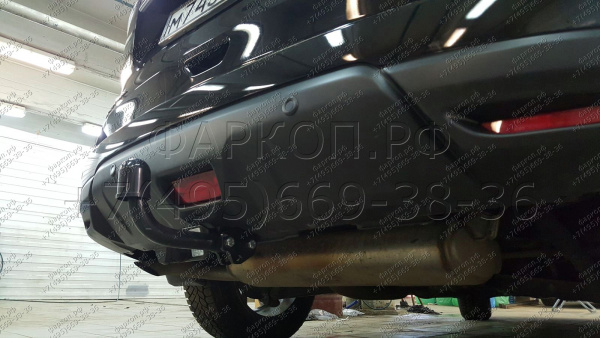 фото Фаркоп Imiola для Nissan X-Trail 2015-