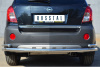 Защита заднего бампера d63 (секции) d42 (уголки) OPEL ANTARA 2012-