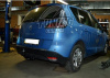 Фаркоп Imiola для Renault Megane Scenic III 2009-