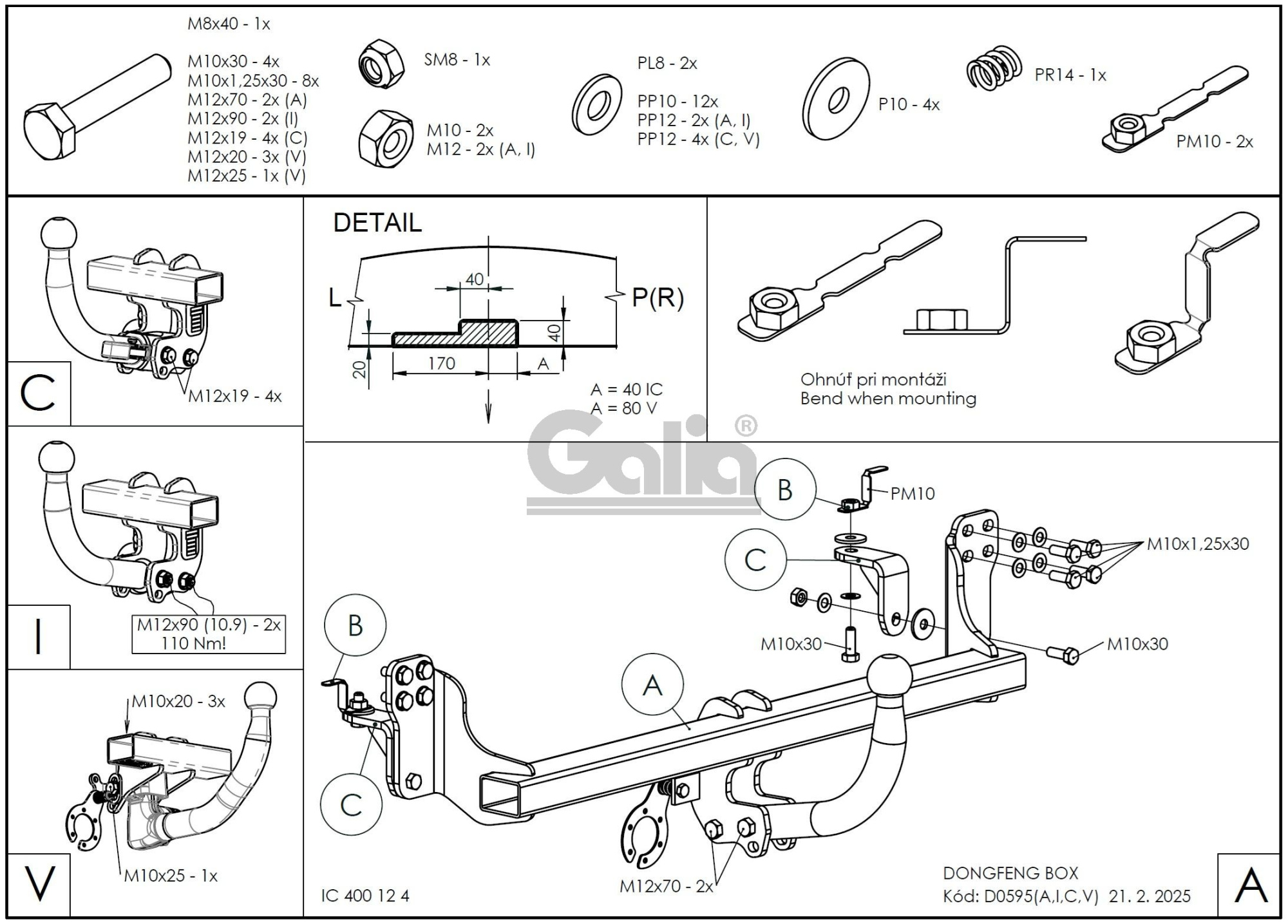 Фаркоп GALIA для Dongfeng Box I (2024-)