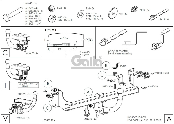Фаркоп GALIA для Dongfeng Box I (2024-)