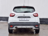Защита заднего бампера уголки d42 секция RENAULT KAPTUR 2016