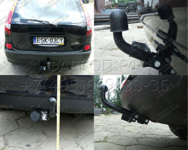фото Фаркоп Imiola для Nissan Almera Tino 2000-2007