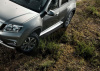 Фото Пороги алюминиевые Rival "Black" для Nissan Terrano 2014-