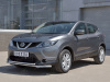 Фото Защита переднего бампера d42 секция-d42 дуга NISSAN QASHQAI 2015 SPB