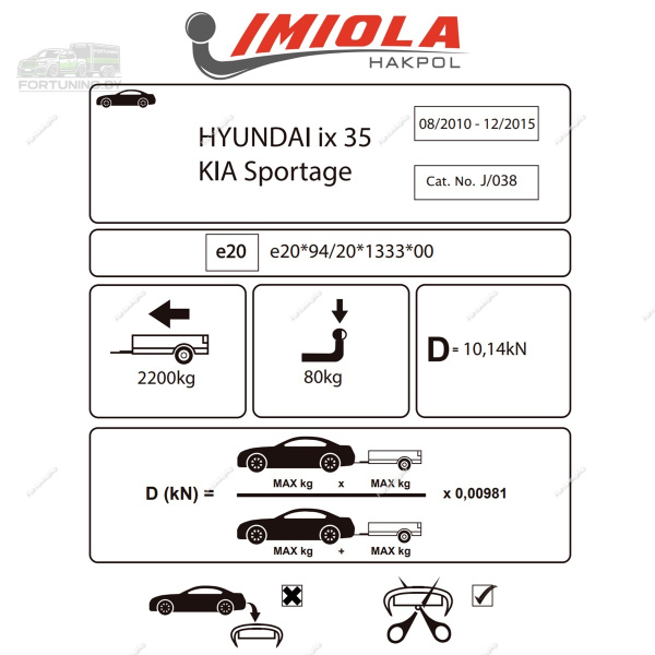 фото Фаркоп Imiola для Hyundai ix35 2010-2015
