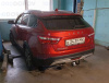 фото Фаркоп Avtos Lada Vesta (седан) 2017-2022