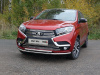 Защита передняя нижняя (двойная) 42,4/42,4 мм для Lada XRAY 2016-