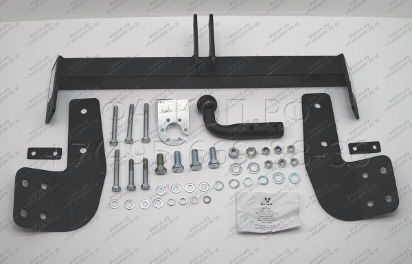 Фаркоп AvtoS для FORD Tourneo Custom (2013-)