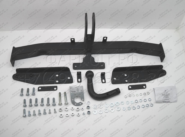 Фаркоп AvtoS для Ford Escape (2004-2007)