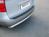 Защита заднего бампера d76 HYUNDAI H1 2008-2017