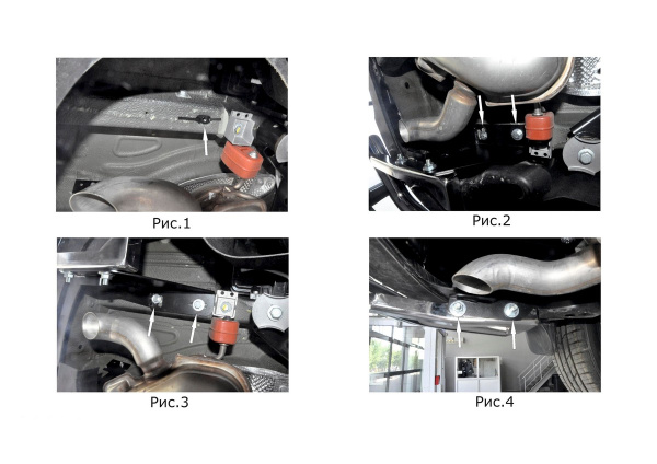 Фото Защита заднего бампера d57 Skoda Kodiaq 2017-