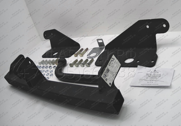 фото Фаркоп AvtoS для Toyota Corolla «седан» X (2006-2013)