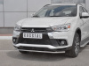 Фото Защита переднего бампера d42 секции MITSUBISHI ASX 2017-