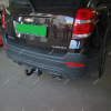 Фаркоп Imiola для Chevrolet Captiva I «2/3 рестайлинг» (2013-2018)