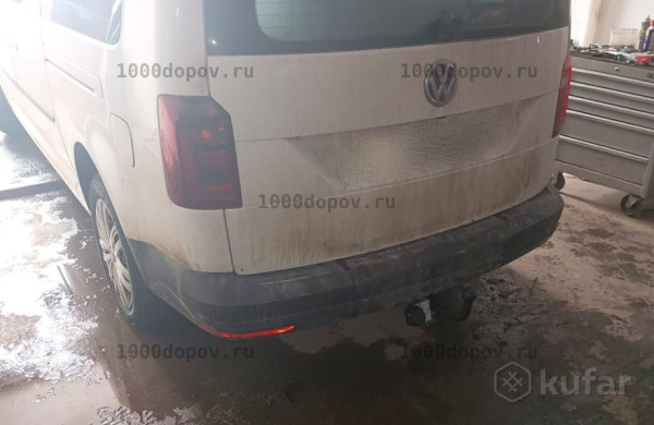 фото Фаркоп AvtoS для VOLKSWAGEN Caddy (2004-2021)