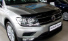 Фото Дефлектор капота Volkswagen Tiguan (2017-) (темн.)