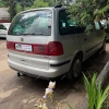 Фаркоп AvtoS (Россия) для Seat Alhambra I «рестайлинг» (2000-2010)
