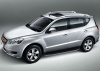 Пороги алюминиевые Rival "Premium" для Geely Emgrand X7 2013-2016-