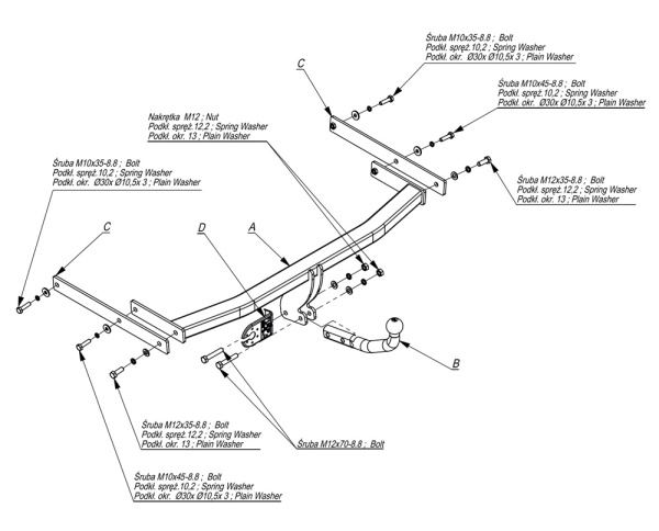 фото Фаркоп Imiola для Skoda Fabia универсал/седан 2001-
