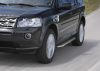 Фото Пороги алюминиевые Rival "Premium" для Land Rover Freelander 2006-2010-2012-2014
