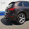 Фаркоп Bosal - Oris (Россия) для Audi Q5 II «FY» (2017-2025)