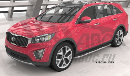 Пороги алюминиевые (Ring) Kia Sorento Prime (Киа Соренто) (2015-)