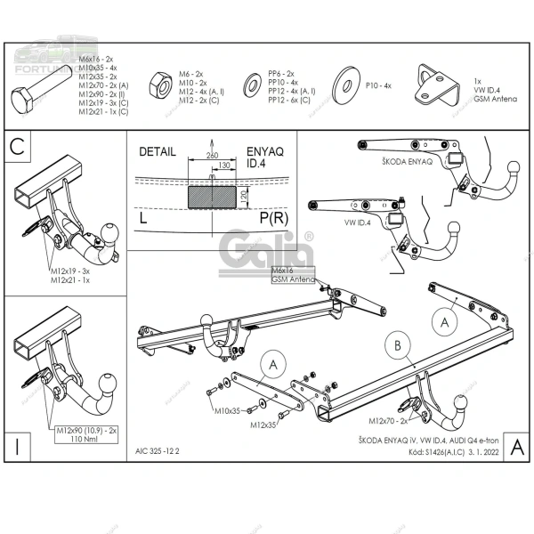 фото Фаркоп Galia (Словакия) «быстросъемный» для Volkswagen ID.7 (2023-)