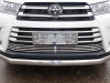 Решётка радиатора 16 мм для Toyota Highlander 2017-
