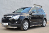 Фото Пороги труба d76 с накладкой (вариант 3) OPEL ANTARA 2012-