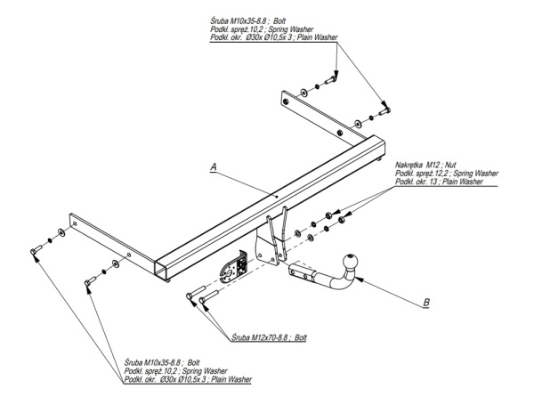 фото Фаркоп Imiola для Skoda Superb II 2008- седан/универсал